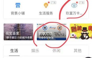 在哪找CPS广告推广平台？探索高效推广的秘诀
