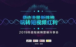 至尊广告联盟，打造高效营销，引领数字时代广告新风尚