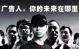 我是个站长想找个靠谱的广告联盟，那个朋友给介绍个好的
