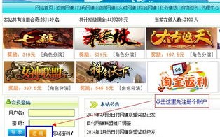 揭秘就要赚广告联盟，如何在数字时代轻松赚取广告收益