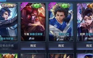 21楼页游广告联盟，重塑网页游戏推广新生态