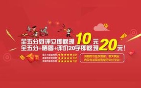 高返广告联盟，重塑数字营销生态，引领高效返现新纪元