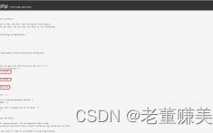 寻找最佳CPA日付广告联盟，全面解析与推荐