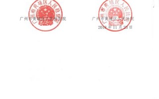 小明精准联盟，打造高效协作，共创未来商业版图