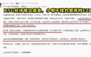 Cpayy广告联盟，真相揭秘与防骗指南