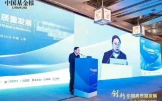 中财联盟，重塑金融生态，引领数字经济新纪元