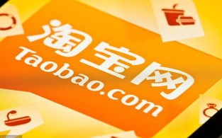 店铺被屏蔽，淘宝客和淘宝联盟也会被屏蔽吗？