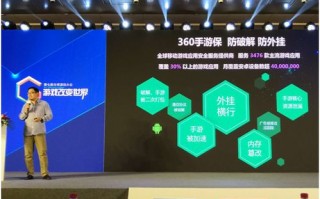 0768广告联盟，打造高效广告投放，引领数字营销新风尚