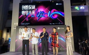 满格联盟，重塑未来商业版图的力量