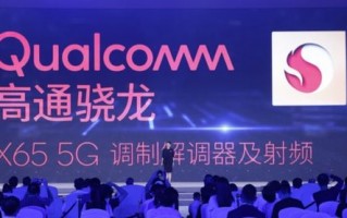 久迅盟，携手并进，共创数字时代新篇章