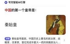 富媒体广告联盟，重塑数字营销生态，引领品牌新增长