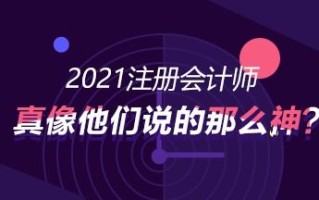 零度CPA交友联盟，重塑社交新生态，探索数字时代下的友情与机遇