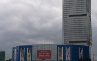 天下商机广告联盟，携手共创商业新纪元