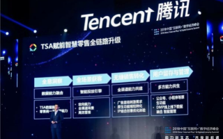 星驰移动广告联盟，重塑移动广告生态，引领智能营销新纪元