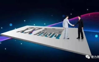 双赢联盟，携手共创价值，共赢未来商业版图
