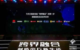 创客广告联盟，打造创意与商业的跨界融合新生态