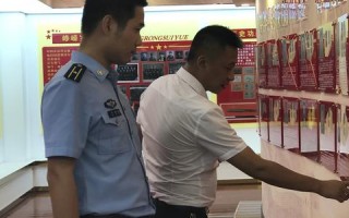 构建优质联盟，携手共创共赢新篇章