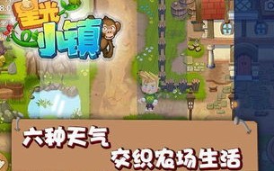 千游联盟，重塑游戏产业生态，共绘数字娱乐新蓝图