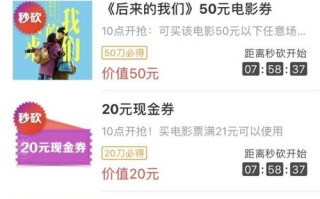 时代广告联盟，重塑数字营销新生态，引领商业创新潮流