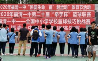 云动联盟，重塑数字时代体育产业的未来