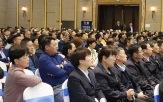 起点联盟，共创数字时代新生态，携手共赢未来