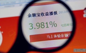 卧富高佣金联盟，重塑电商佣金生态，开启财富新篇章