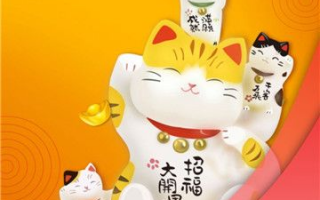 招财猫广告联盟，打造高效广告推广的秘诀