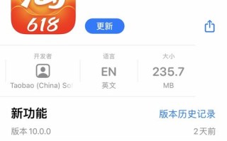 淘宝联盟APP购买省钱功能是真的吗？