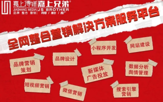 立赢广告联盟，打造精准营销，助力企业实现商业成功