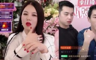 QQ广告联盟，真假之谜与正式会员的权益探讨