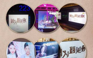 娱乐广告联盟，打造多元化娱乐内容，引领广告新风尚