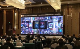锦运传媒，打造数字时代传媒新生态的领航者
