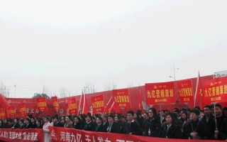 汇收益，解锁全球投资新机遇，打造财富增值新篇章