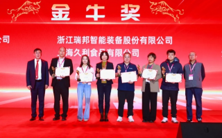 我牛联盟，汇聚众人智慧，共创未来价值