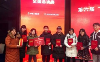 推广联盟，携手共创商业新纪元