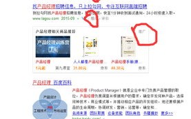 没有网站可以加入哪些广告联盟？