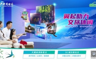 久久视频联盟，打造多元化视频内容生态，引领数字娱乐新风尚