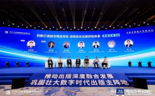 阅天下传媒，重塑全球信息传播的新格局