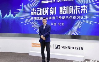 酷鼎移动，重塑未来出行方式的科技先锋