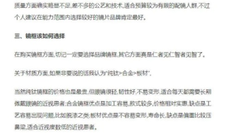 草根汇联盟CPC广告价位揭秘，性价比与效果并重的选择