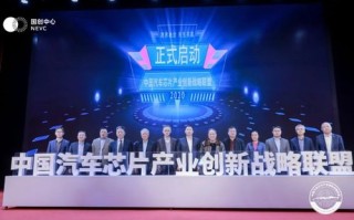 亿万联盟，重塑全球合作新篇章