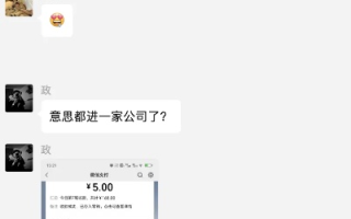 七七广告联盟大骗子，佣金满了50元就不支付，还封我账号