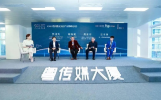 汇众传媒，打造多元化传媒生态，引领数字时代新风尚