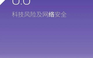 网易印象派，重塑数字时代的艺术联盟