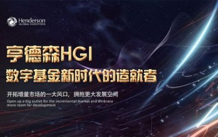 988交换联盟，重塑数字时代的资产交换新生态