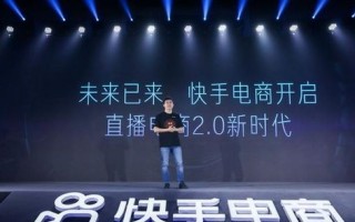 73网盟，重塑数字时代下的合作新生态