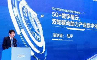 E讯广告传媒，重塑数字营销新生态，引领品牌创新之路