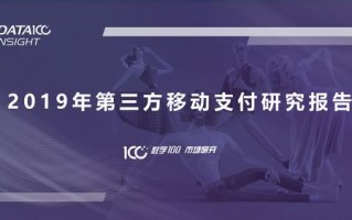 伯技移动联盟，重塑数字时代下的移动生态版图