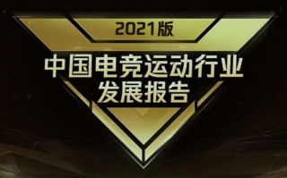 淘金广告联盟，开启数字营销新纪元