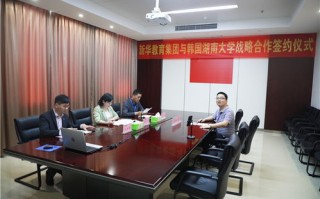 什么是网络广告，定义、形式、优势与挑战